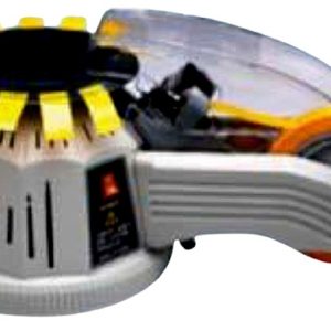 ONKEI Z-Cut2 Automatic Tape Dispenser